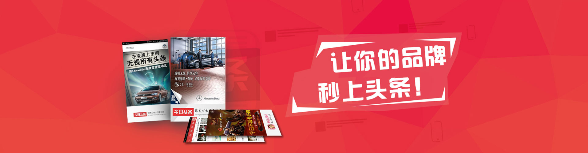 达坂城sem竞价员